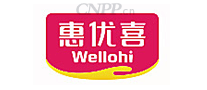 惠优喜Wellohi