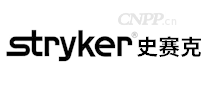 Stryker史赛克