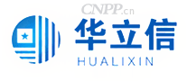 华立信