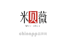 米贝薇