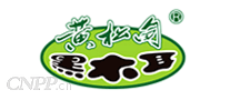 黄松甸黑木耳