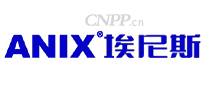 埃尼斯ANIX
