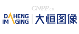 大恒图像