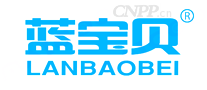 蓝宝贝LANBAOBEI