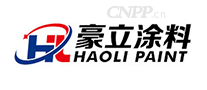 豪立涂料HAOLI
