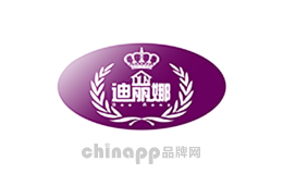 迪丽娜