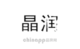 晶润家居