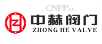 中赫阀门