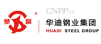 华迪钢业