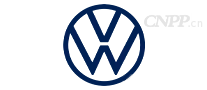 Volkswagen大众汽车