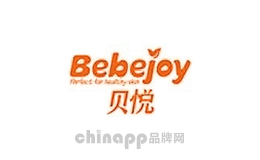 贝悦母婴