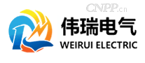 伟瑞电气
