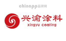 兴渝XINGYU