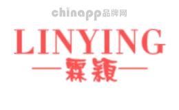 霖颖LINYING