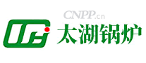 太湖锅炉