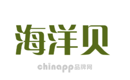 海洋贝