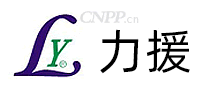 力援LY