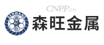森旺金属