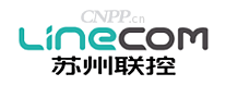 苏州联控Linecom