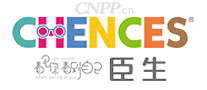 臣生Chences