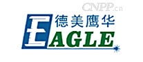 德美鹰华EAGLE