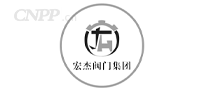 宏杰集团