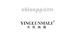 英伦玛莉母婴