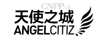 天使之城