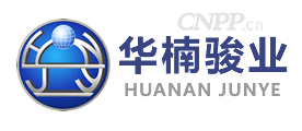 华楠骏业