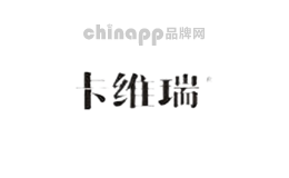 卡维瑞