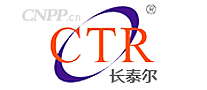 长泰尔