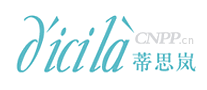 Dicila蒂思岚