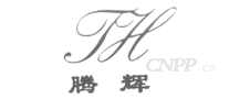 腾辉泵业