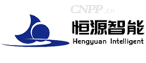 恒源智能