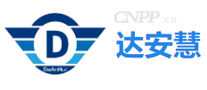 达安慧