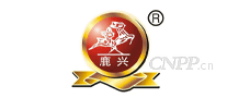 鹿兴