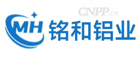 铭和铝业