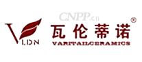 瓦伦蒂诺VLDN