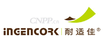 耐适佳INGENCORK