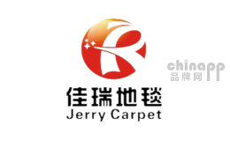 佳瑞地毯