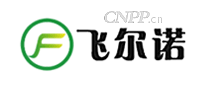 飞尔诺