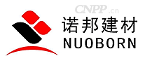 诺邦建材