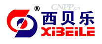 西贝乐Xibeile