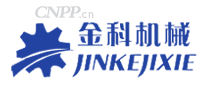 金科机械JINKEJIXIE