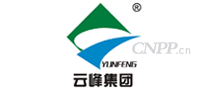 云峰集团