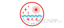 海天龙