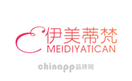 伊美蒂梵