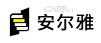 安尔雅