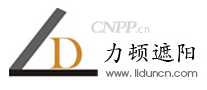力顿遮阳