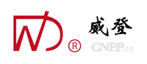 威登